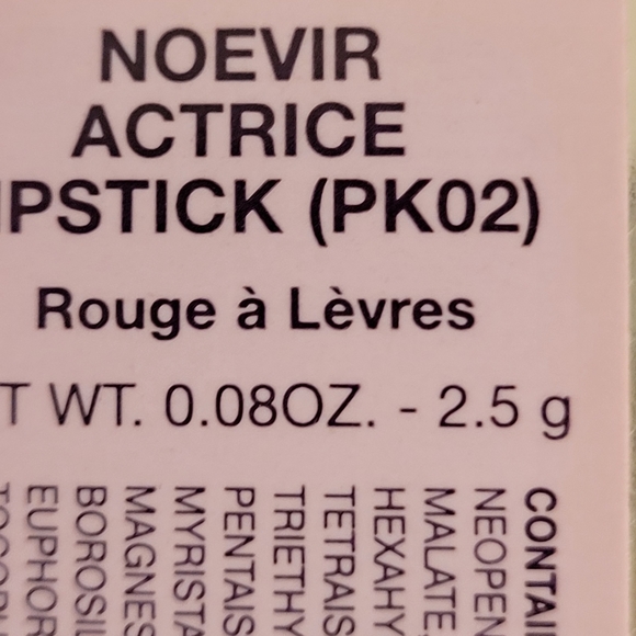 New Noevir Natural Lipstick/Jouer Blush - Picture 10 of 12
